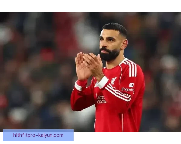 萨拉赫转会费再创新高，总和突破历史纪录引发关注