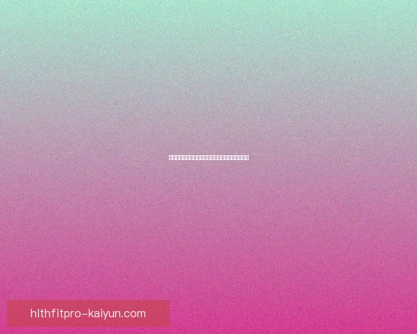 英超席尔瓦执掌下的埃弗顿表现稳健，迎来良好开局