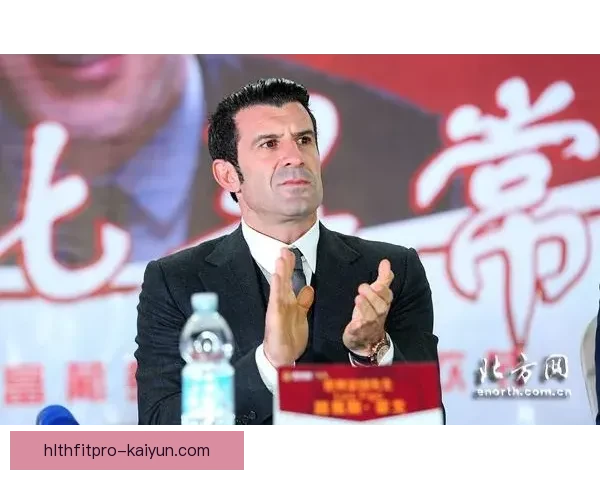 菲戈比赛节奏控制能力分析，展现竞争力增强趋势