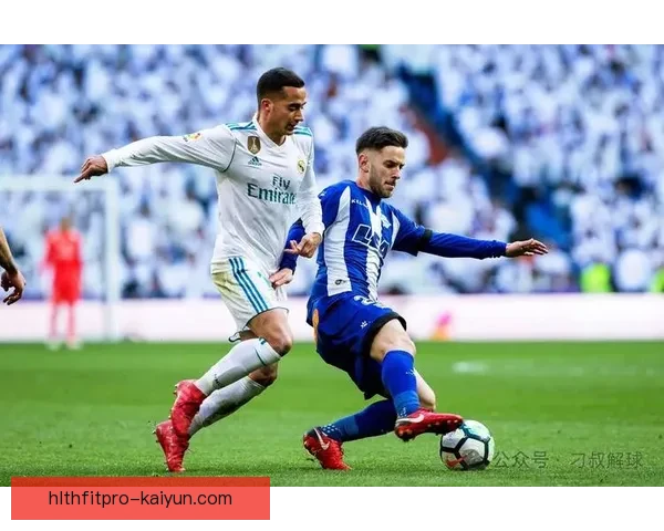 阿拉维斯近期表现稳定，主场数据趋势值得关注